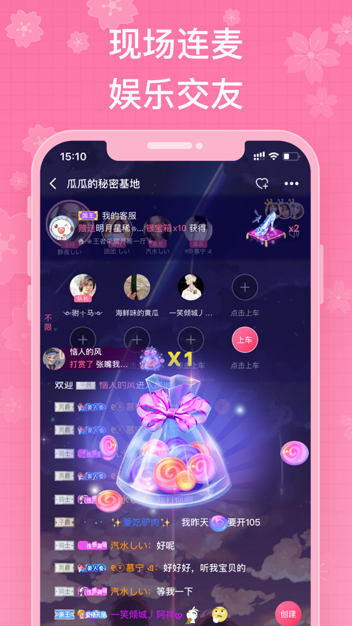 实用二手版手机游戏推荐_实用二手版手机游戏有哪些_最实用的二手游戏手机版