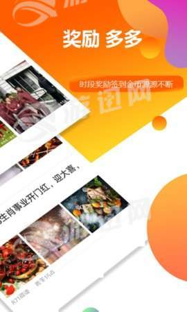 头条手机游戏下载安装_头条手机版下载_据头条下载